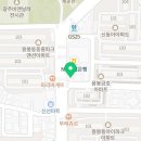 레푸스 광주용봉점 이미지