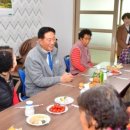 망치경로당 이미지