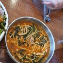 총각국수 이미지