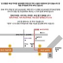 브로시스 호텔 네이버블로그