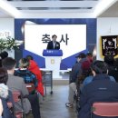 고양축산업협동조합