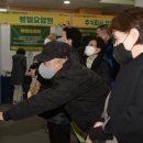 남구-23 이미지