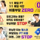 닭헌터