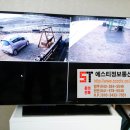 에스티 정보통신 이미지