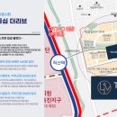뉴리블 티스토리