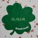 연세사랑모아 하이푸 의원 이미지