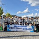 환경수지 강원일보