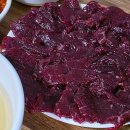 대구은행 금융박물관 | 한국기행 대구 뭉티기 특수부위 맛집 왕거미식당 포장 주차 웨이팅 등골 주말