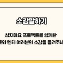 치즈로그