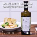 노블레 | 노블레자델수르올리브오일 엑스트라버진 올레샷으로 감바스 만들기!