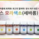 헬로베이킹 이미지