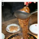 불타는짜장면 이미지