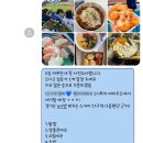 알통떡강정삼성라이온즈파크점 이미지