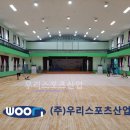 포천초등학교 이미지