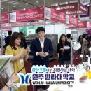 다이렉트글로벌