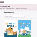 (주)현대투어 이미지