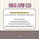 청년 필라테스 이미지