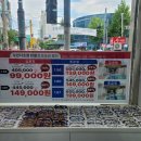 한빛자이스 이미지