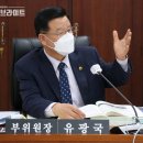 (주)신은성관광 이미지