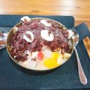 빅팥 | [4.19탑 디저트] 4.19탑 카페거리 진짜 팥빙수 맛집 'BIGPOT'