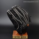 웹투피