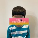 장천미용실