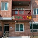 반딧불목장 이미지