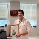 명성한의원 이미지