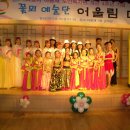 아름채 노인복지회관 이미지