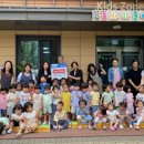 꿈마루어린이집 이미지