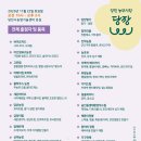 금양농장 이미지