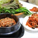 벌교우렁 이미지