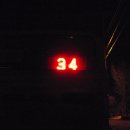 함라파출소 이미지