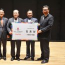 근화건설(주) 이미지