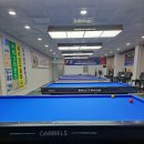 MBC 당구클럽 이미지