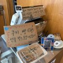 서대문구 홍제동 샌드위치 맛집 올도우베이커리 내돈내산 주말 방문 후기