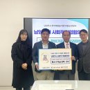 예성기업