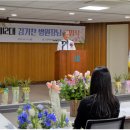 근로복지공단 이미지