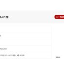 필텍시스템 이미지