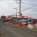 상지 부동산 중개사무소 이미지