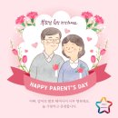 은혜영수학원