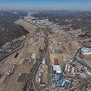 경기광주지사 태양광발전소 | 용인 반도체 산단 계속돼도, 치명적으로 남을 질문