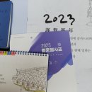 변호사이경령법률사무소
