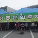 학림경로당 이미지