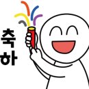 중계케이트영어학원