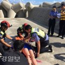 울진파출소 이미지