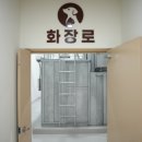 ㈜쉼터서비스 티스토리