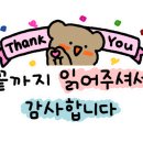 세븐일레븐 수원권선2호점 이미지