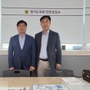 경기도소방학교 이미지