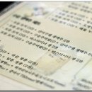 총각꼬치 이미지